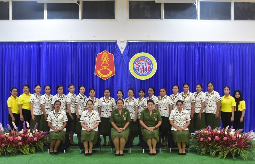 ปธ.สมาคมแม่บ้านทหารบก สาขา พล.ร. 15 ประชุมสัญจร ครั้งที่ 4 ณ ค่ายกัลยาณิวัฒนา นราธิวาส 
