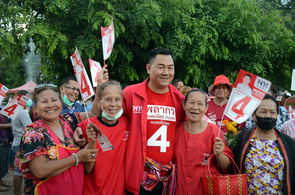 กาฬสินธุ์หาเสียงโค้งสุดท้ายคึกคัก "พลากร" ลุยเดินตลาดขอโอกาสเป็นผู้แทน