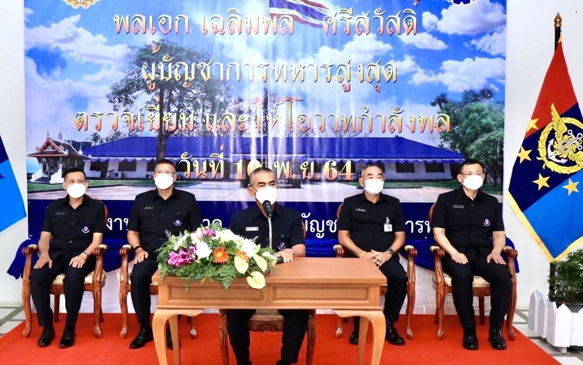 ผบ.ทหารสูงสุด พบปะกำลังพลสำนักงานพัฒนาภาค 3 หน่วยบัญชาการทหารพัฒนา กองทัพไทย