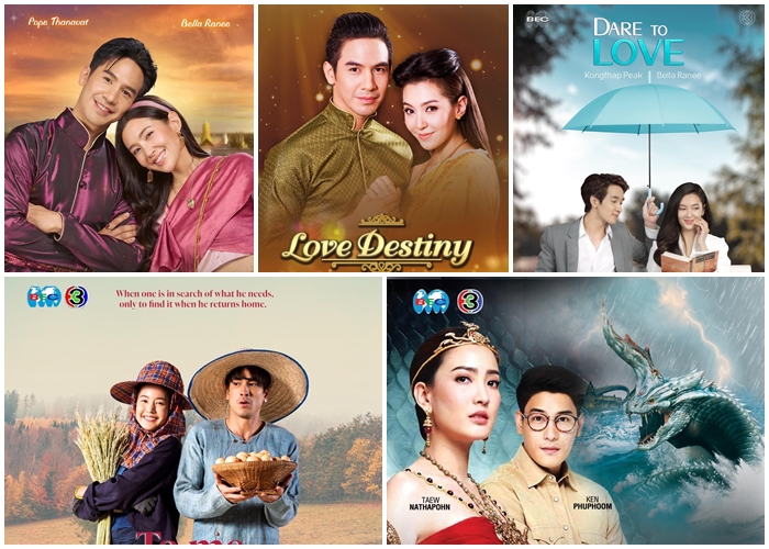 ช่อง 3 จับมือ Mediacorp ส่งละครดังกว่า 600 ชั่วโมง ออนแอร์สิงคโปร์