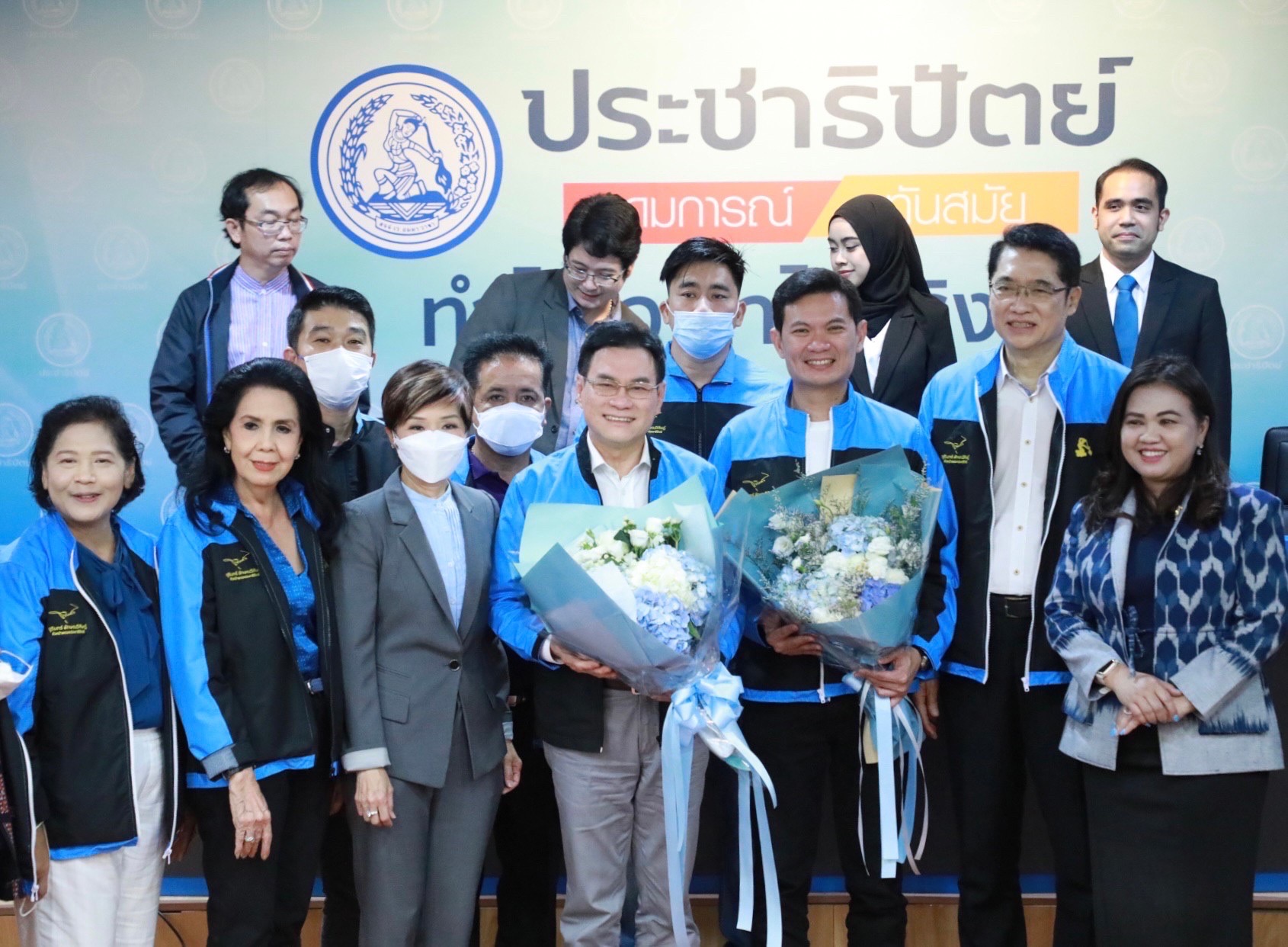“ประชาธิปัตย์” เปิดตัว “สุชัชวีร์” ลง ส.ส.ปาร์ตี้ลิสต์ มอบภารกิจรณรงค์หาเสียงเลือกตั้ง - นโยบายการศึกษา