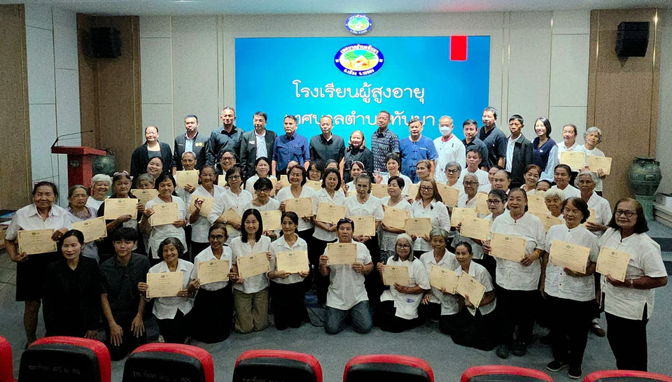 เทศบาลทับมามอบประกาศนียบัตรผู้สูงอายุ 80 คน เสริมทักษะพัฒนาคุณภาพชีวิตอย่างยั่งยืน