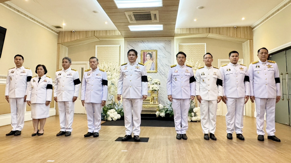 “รมว.ธรรมนัส” นำ ขรก.เกษตรฯ น้อมรำลึกพระมหากรุณาธิคุณ “พระพันปีหลวง” ย้ำคนเกษตรต้องสืบสานพระราชปณิธาน