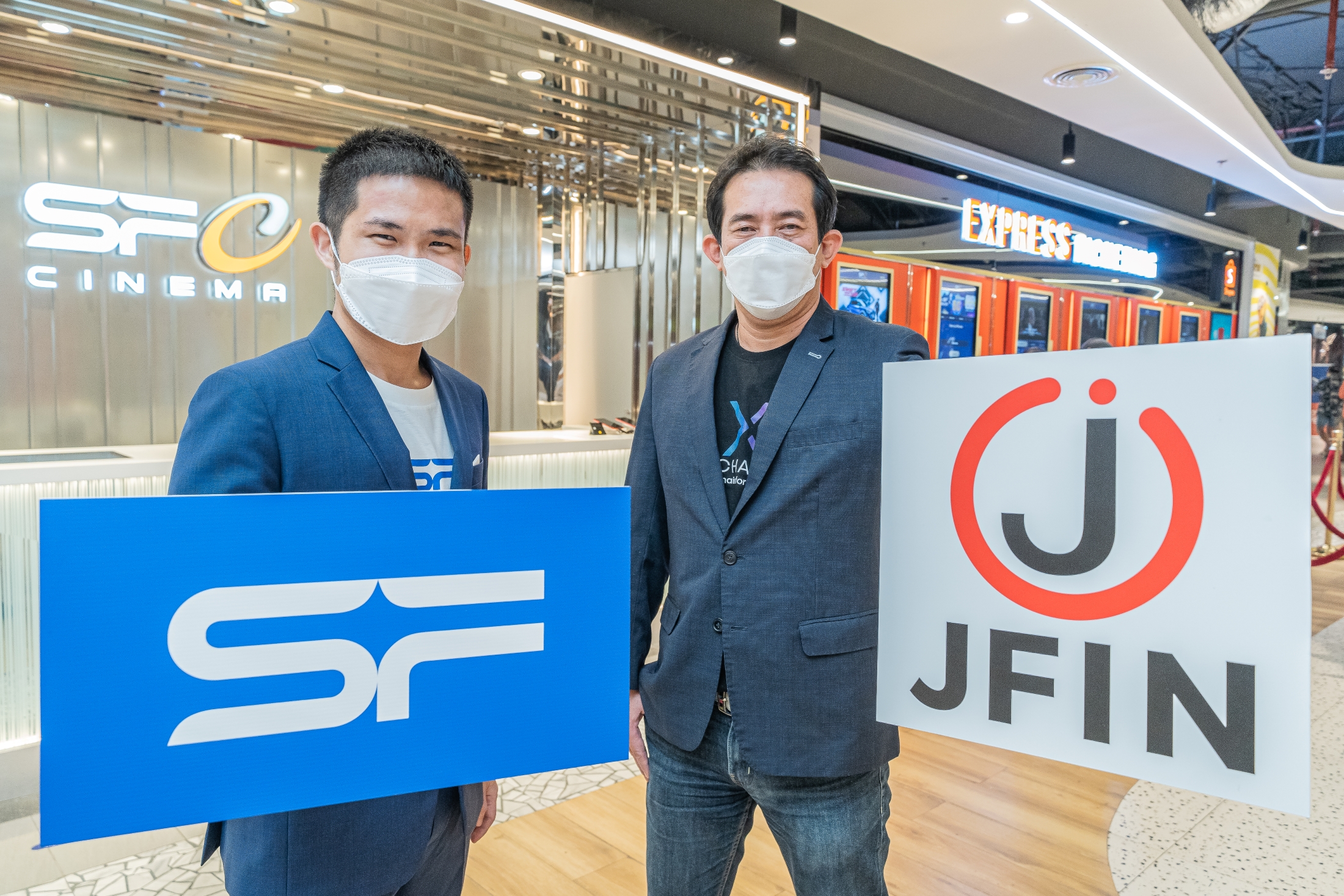 SF จับมือ เจ เวนเจอร์ส เอาใจคอหนังสายดิจิทัล แลกบัตรชมภาพยนตร์ด้วย JFIN Coin บน SF Cinema แอปฯ
