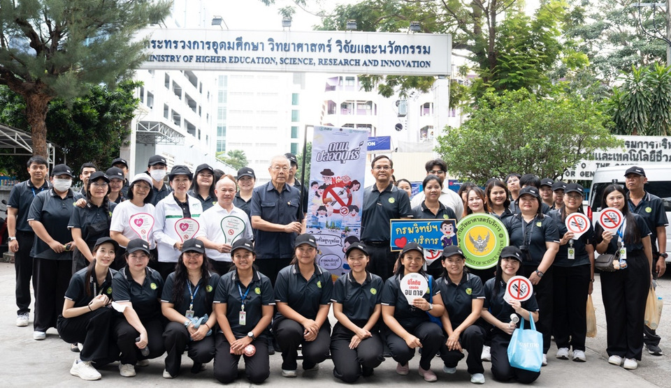 กรมวิทย์ฯ บริการ ร่วมรณรงค์ “ถนนปลอดบุหรี่” ยกระดับอากาศสะอาดพระราม 6