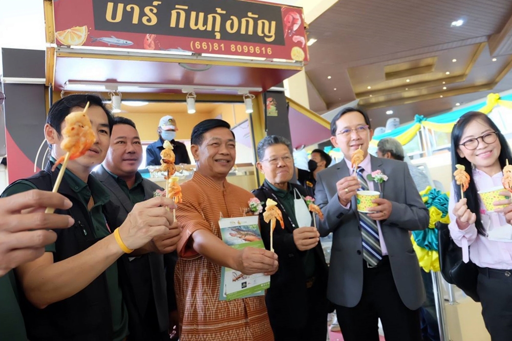 "อลงกรณ์" ผุด 10 มาตรการ ลุยพัฒนาฟาร์มกุ้งกุลาดำ ตั้งเป้าปีหน้าผลิตกุ้ง 4 แสนตัน