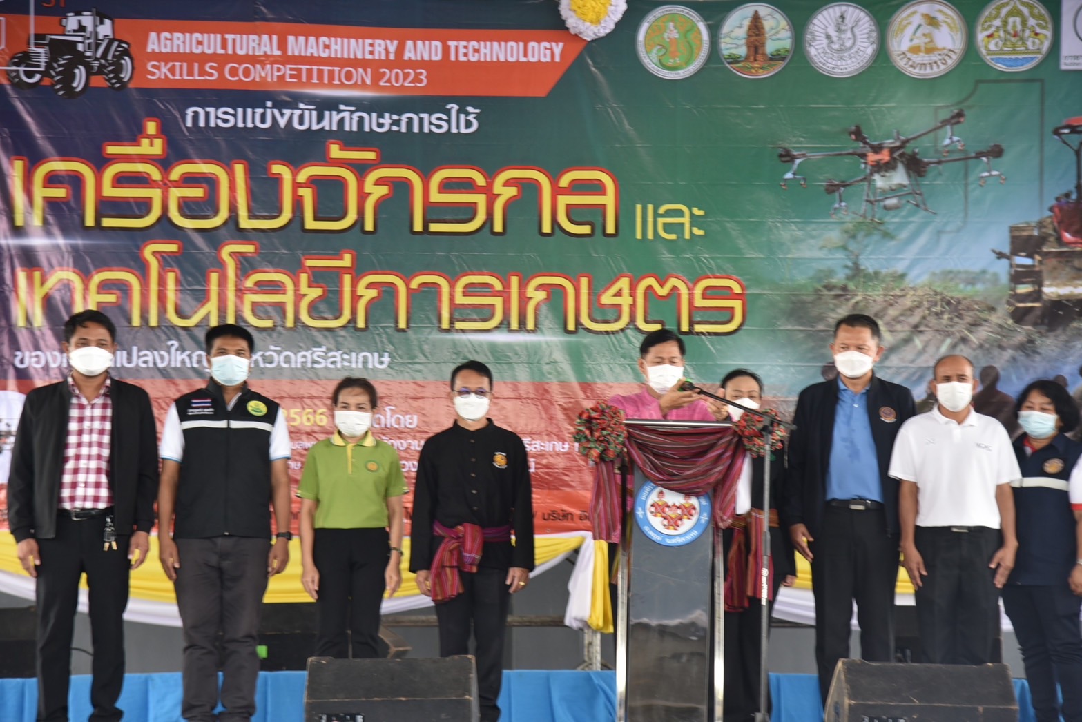 ผู้ว่าฯศรีสะเกษเปิดแข่งขันทักษะการใช้เครื่องจักรกลและเทคโนโลยีการเกษตร 