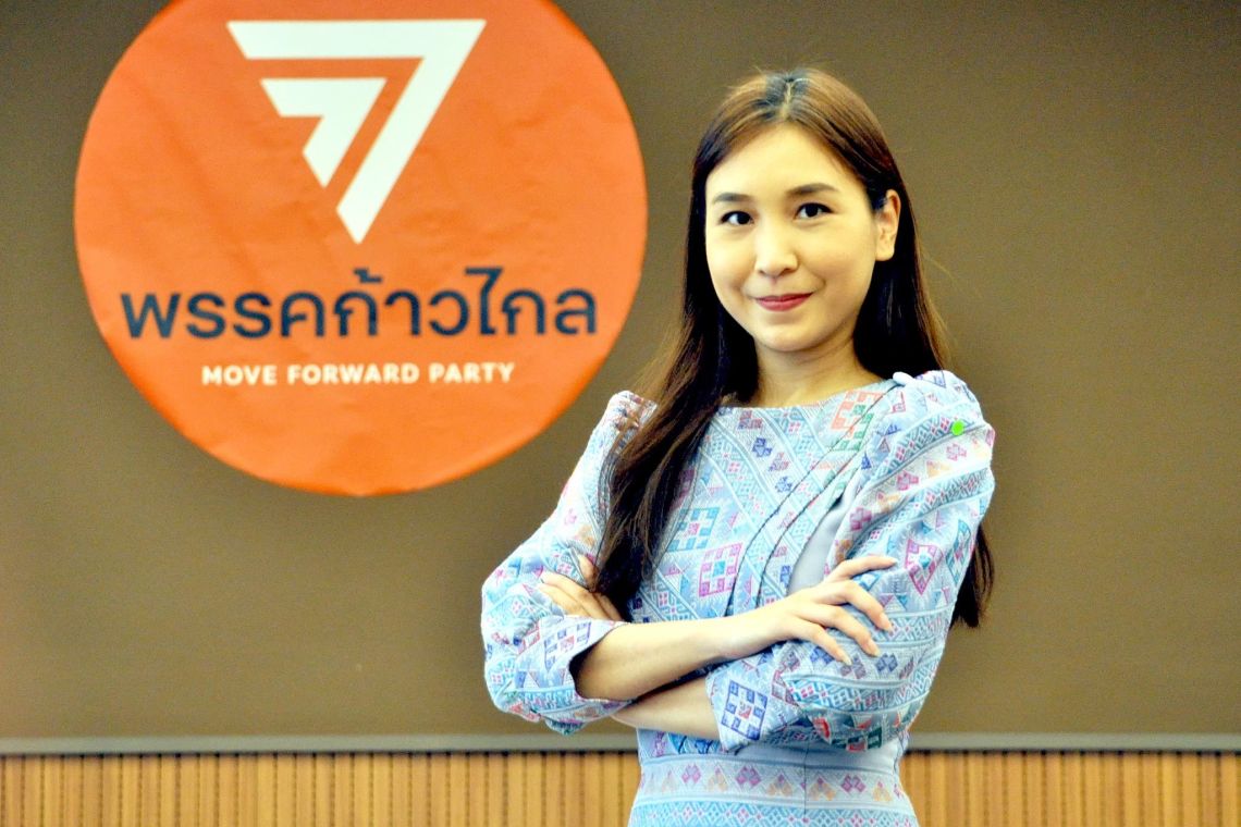"ก้าวไกล"หนุนเพิ่มค่าแรงขั้นต่ำ ปรับเงินเดือน แต่ต้องแก้ทั้งระบบ
