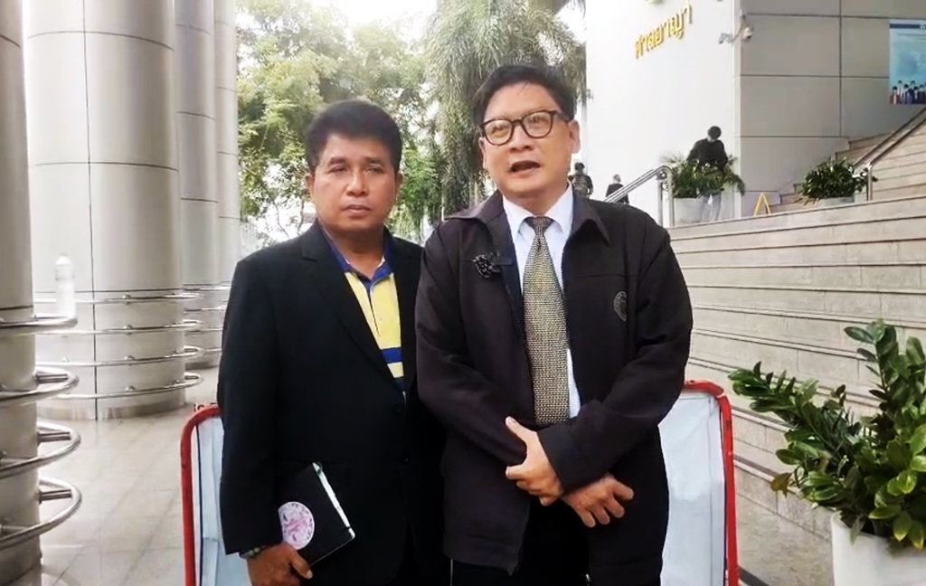 ศาลสั่งจำคุก 4 ปี "เซปิง-บทมากร" ฐานฉ้อโกงประชาชน-พ.ร.บ.คอมฯ