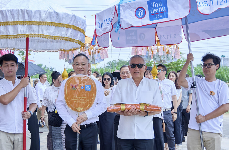 ไทยประกันชีวิต เป็นเจ้าภาพพิธีทอดกฐินสามัคคี ประจำปี 2568  วัดหนองหูช้าง จ.ราชบุรี    