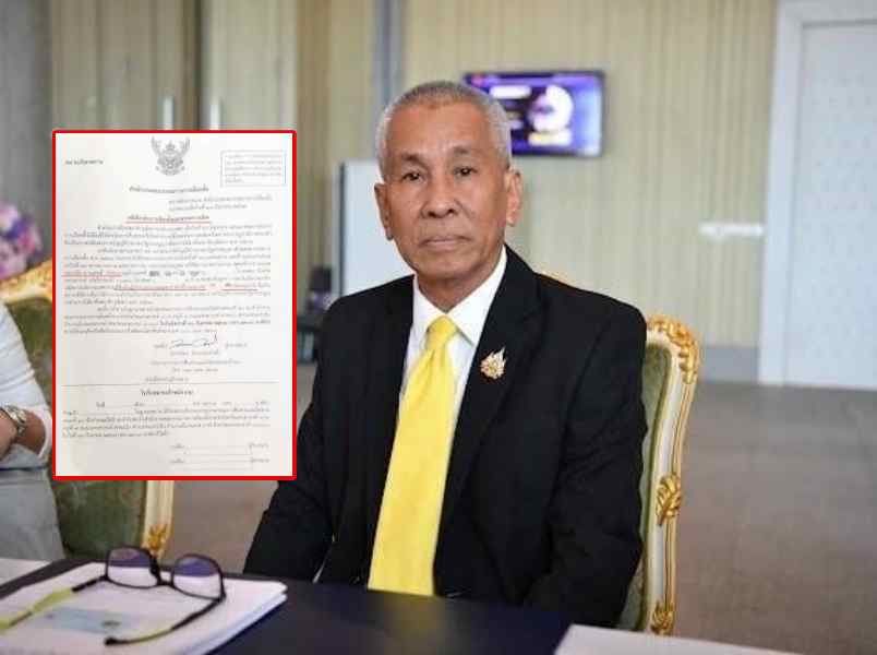 กกต. ออกหมายเรียก "เศรณี" พบร่วมประชุม-พักโรงแรมย่านปทุมธานี ส่อผิดเลือกตั้ง สว.