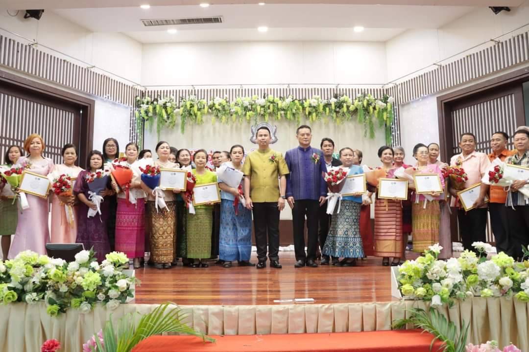 ท้องถิ่นยโสธรจัดงานมุทิตาจิต 