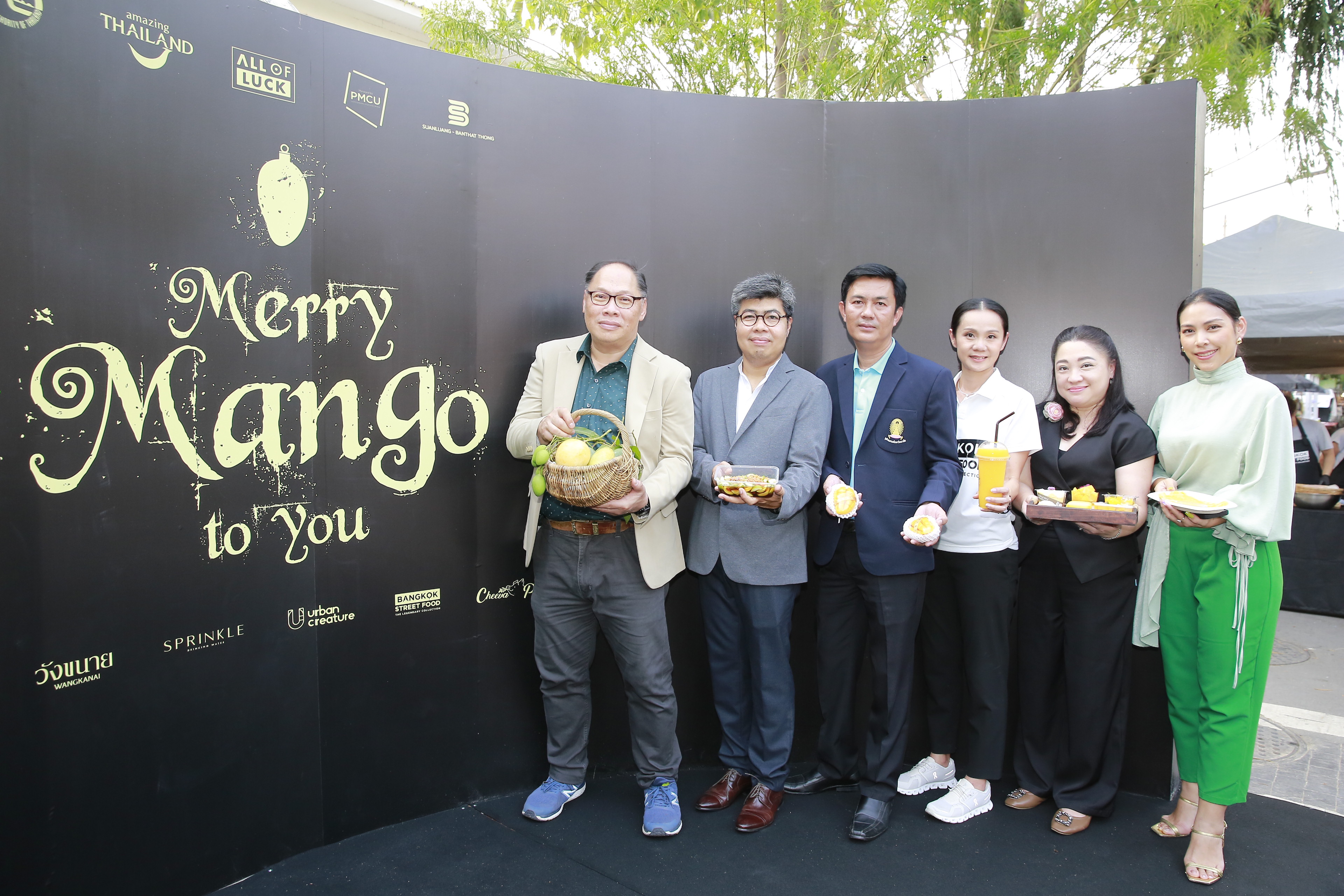 งานเทศกาลมะม่วงบนถนนให้คนเดิน “Merry Mango to you” 