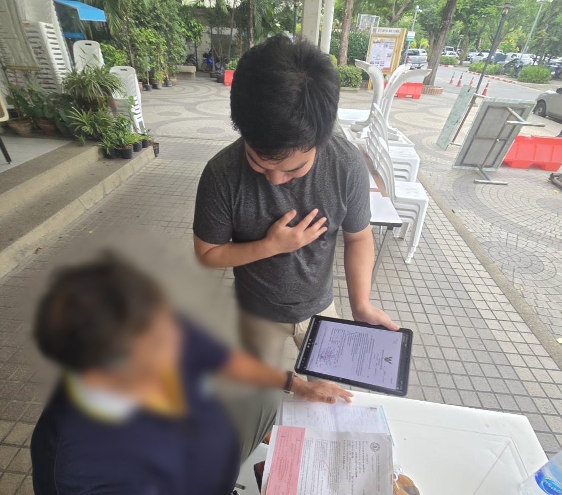 สิงห์บุรี รวบแล้วอดีตประธานสหภาพแรงงานฯ ลวงข่มขืนเด็กพิการ 2 พี่น้อง