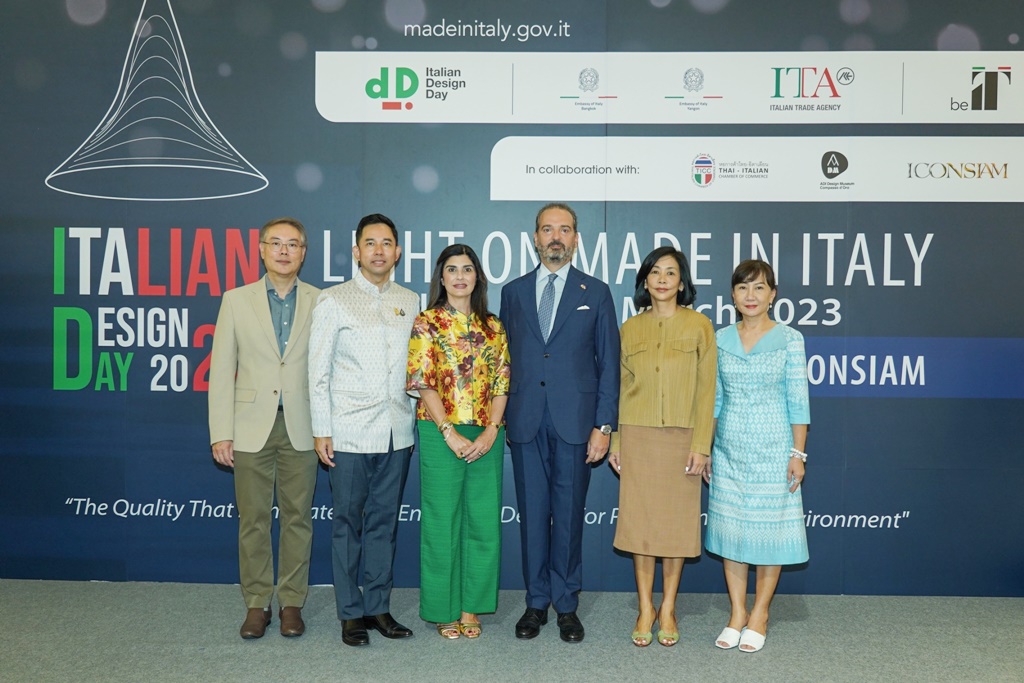 นิทรรศการ “ITALIA GENIALE: พลังสร้างสรรค์แบบอิตาเลียนเปล่งประกายวันนี้”