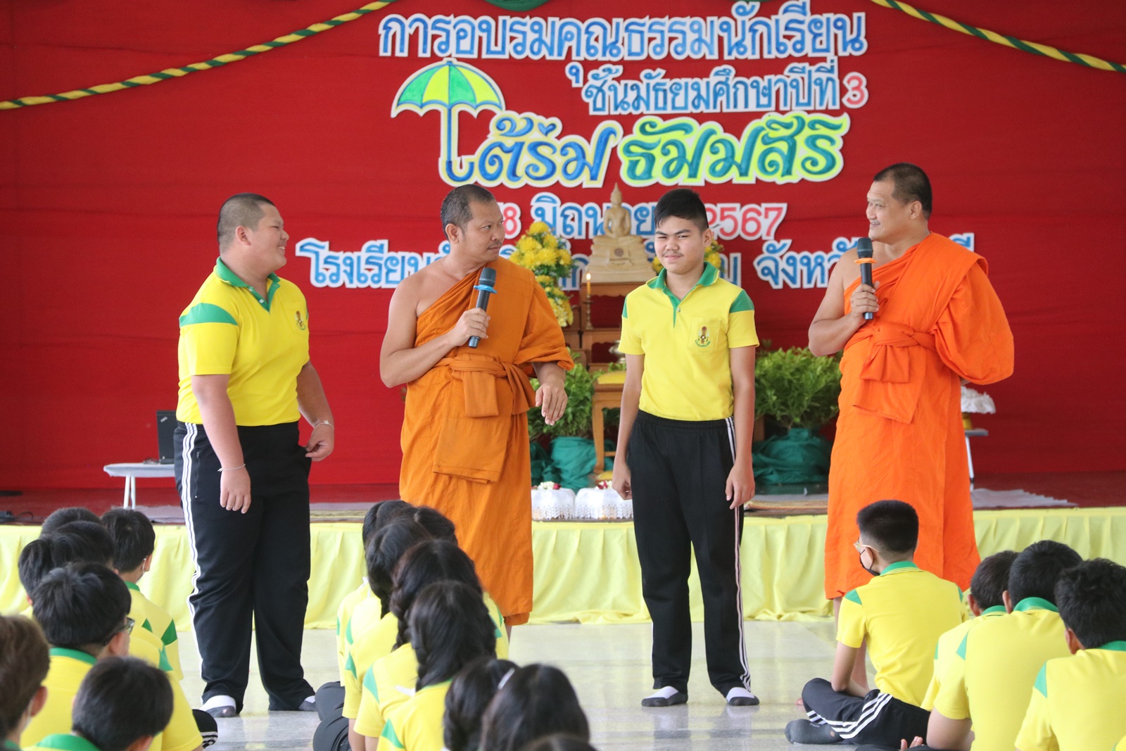 โรงเรียนธัมมศิริศึกษาสัตหีบอบรมคุณธรรมจริยธรรมนักเรียนชั้นม.3มาประยุกต์ใช้ในการดำเนินชีวิต