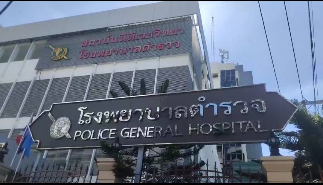 พี่ชาย-ญาติ รับศพน้องชายที่ถูกตำรวจวิสามัญ  พร้อมร้องขอความเป็นธรรม 