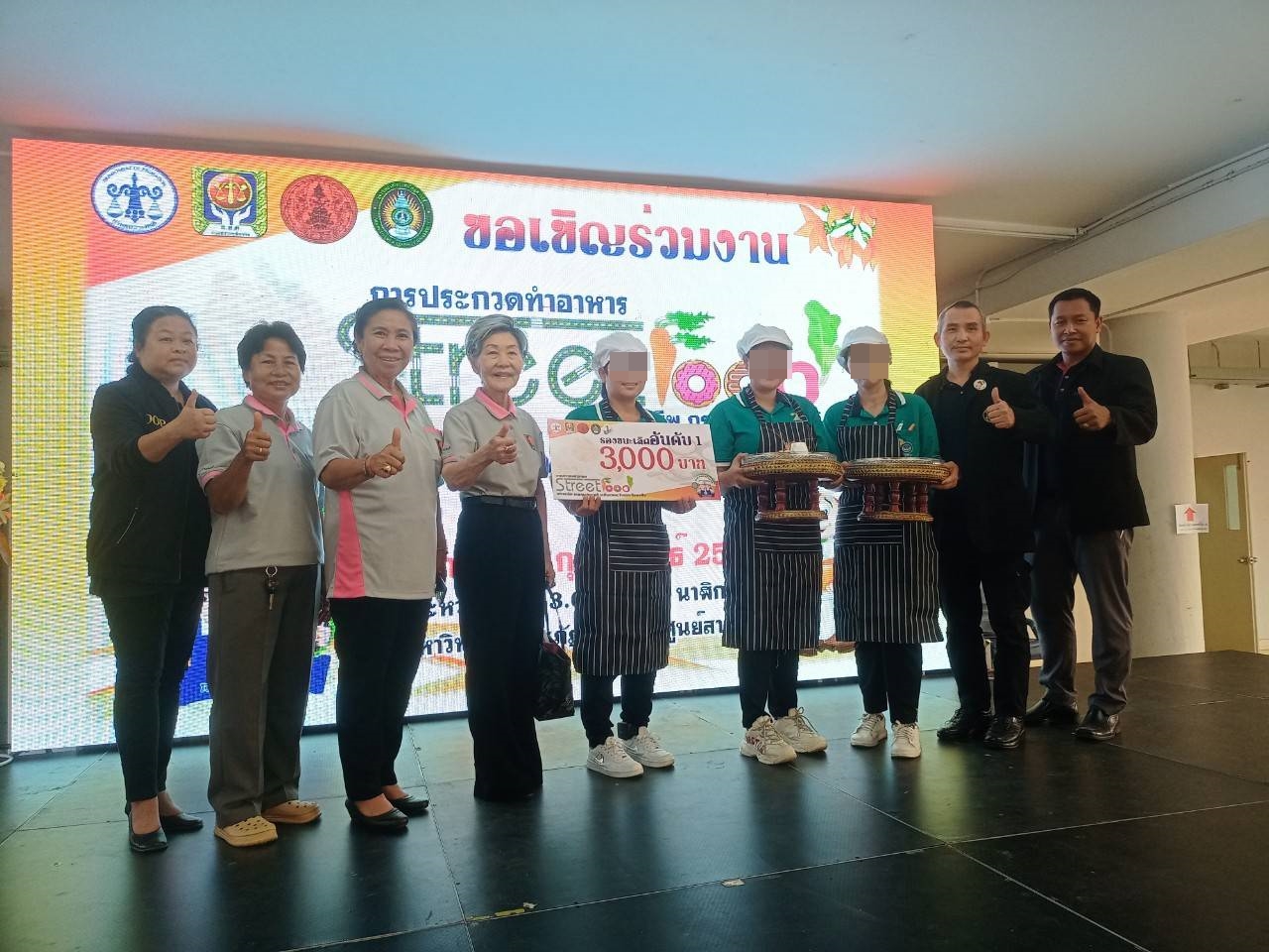 ผู้ถูกคุมประพฤติกาฬสินธุ์ คว้ารางวัลรองชนะเลิศ สุดยอดประกวดอาหาร