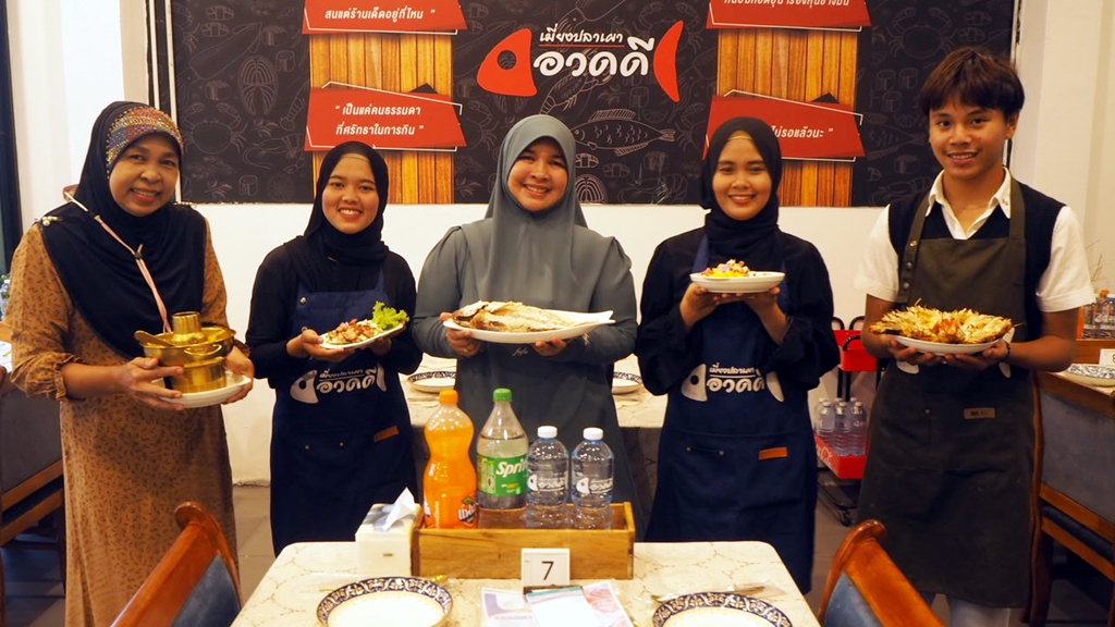 เปิดเมนูใหม่ “อวดดี” ร้านเด็ดร้านดังราคาเดิมเพิ่มเติมคุณภาพ ท้าเศรษฐกิจที่ร้อนระอุ