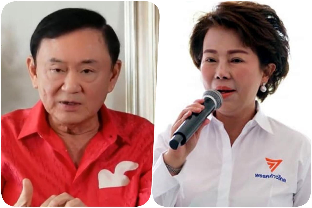 ระอุ!! “เจี๊ยบ” แชร์คลิปประจาน “โทนี่” ต้มเสื้อแดงเปื่อย!