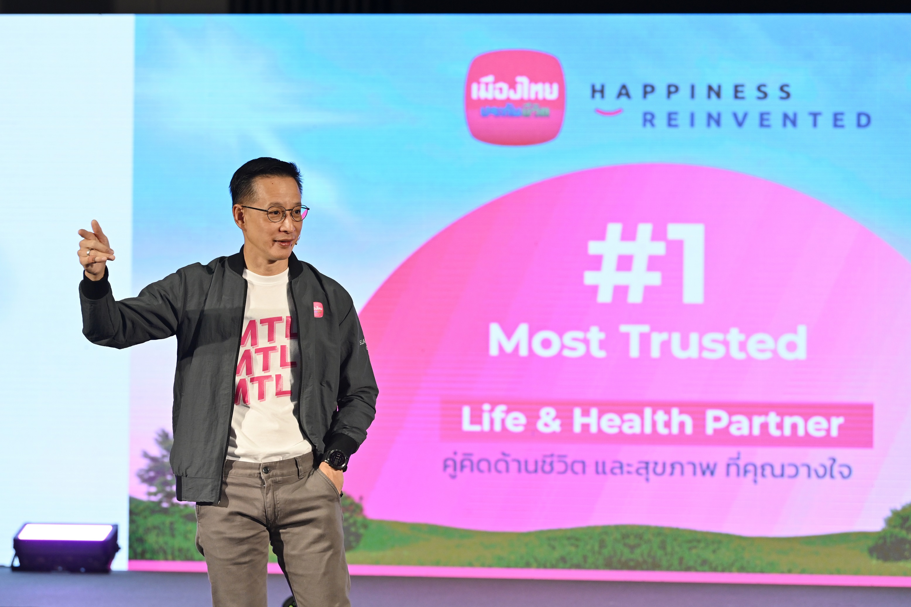 MTL​ ปักธงรบเป็นอันดับหนึ่งปีกระต่าย  เปิดตัวกลยุทธ์ “Happiness Reinvented” ตอบโจทย์ลูกค้ามีความต้องการที่แตกต่าง“YOUnique Health"