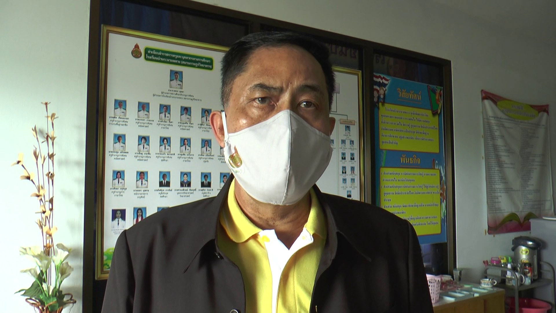 สพฐ.เตรียมเสนอเพิกถอนใบอนุญาต'ครูบอย'​ล่วงละเมิดทางเพศลูกศิษย์ สั่งล้อมคอก​ป้องกันซ้ำรอย