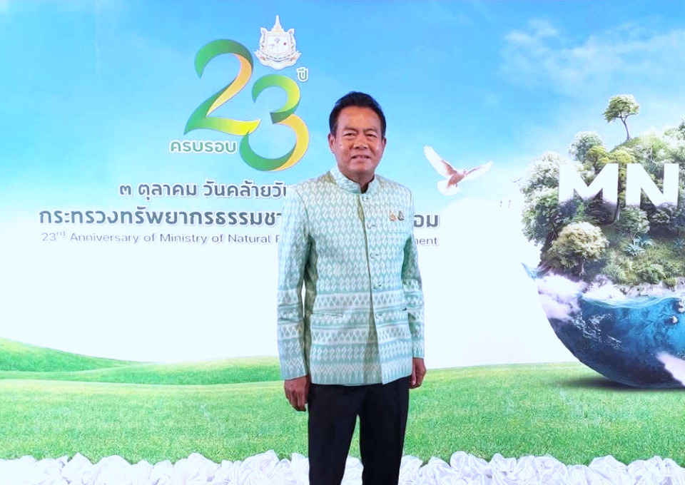 ทสจ.กาฬสินธุ์ รับนโยบาย ‘รมว.สุชาติ’ เดินหน้าปกป้องทรัพยากรธรรมชาติและสิ่งแวดล้อม