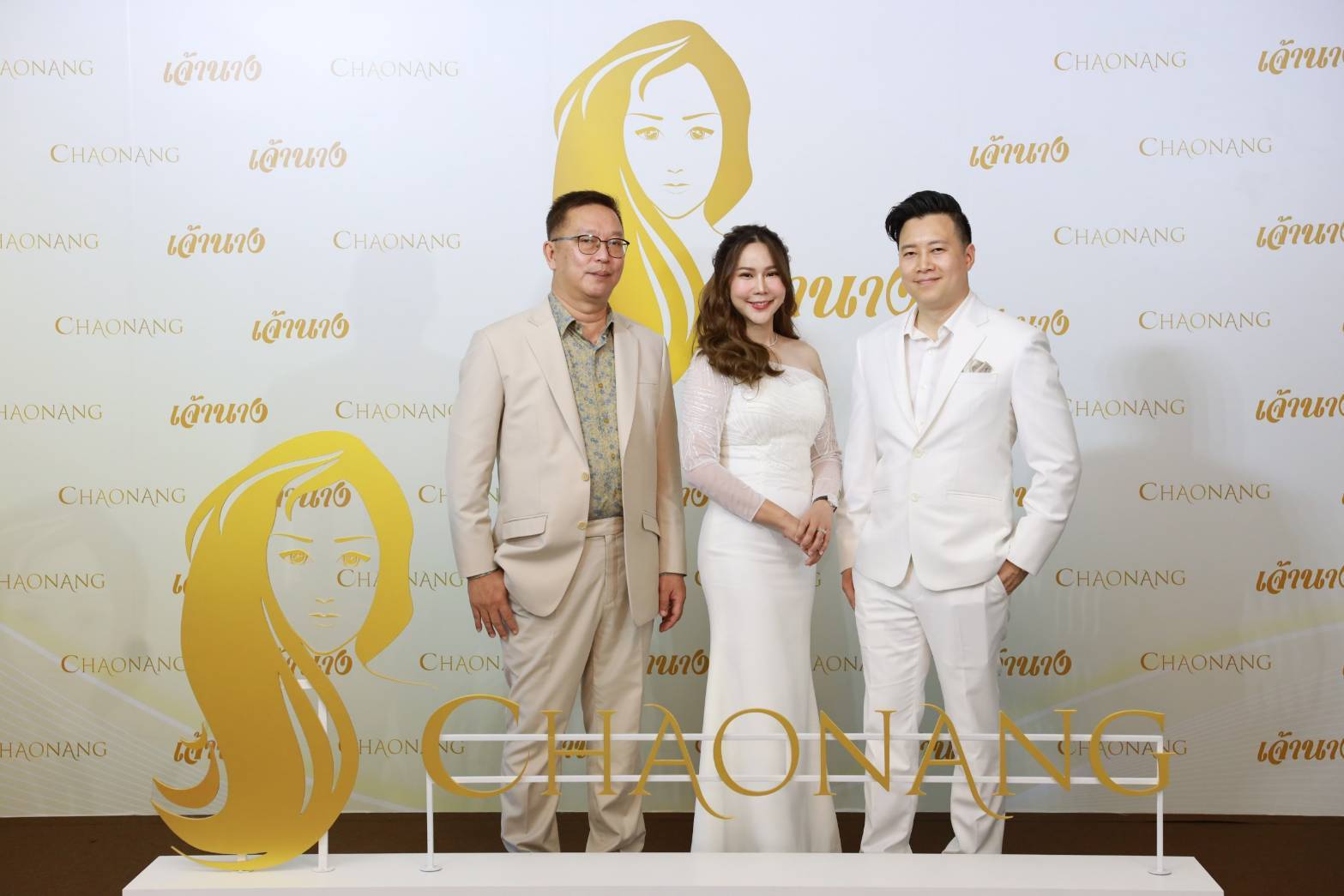  'ปราง-กัญญ์ณรัณ' มงลงต่อสัญญาพรีเซ็นเตอร์ “เจ้านาง” เป็นปีที่ 2
