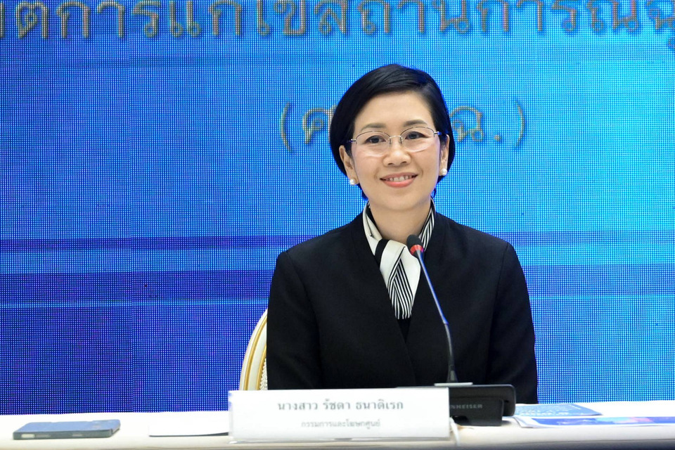 ศป.กฉ. โอนเยียวยาเพิ่ม 97,466 ครัวเรือน วงเงิน 877 ล้าน แจงตกหล่นไม่ผูกพร้อมเพย์ รับปากเก็บตกครบ พร้อมยันน้ำ-ไฟหาดใหญ่ใช้ได้ 100%