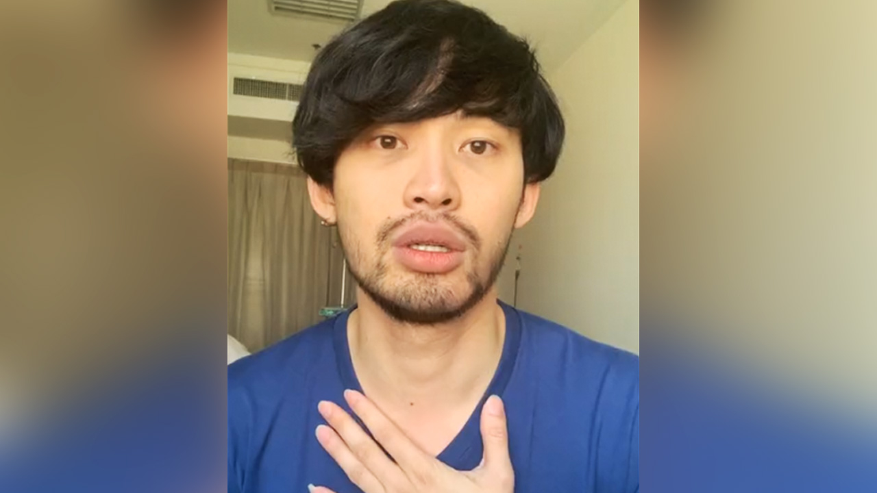 ออกหมายเรียก ดีเจมะตูม