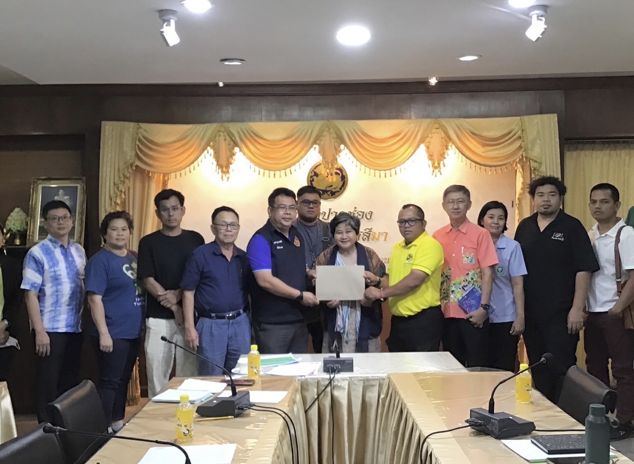 ยืนหนังสือ นอภ.ปากช่อง การจัดคอนเสิร์ตบิ๊กเมาส์เทน 2023 หวั่นปัญหาสิ่งแวดล้อม  
