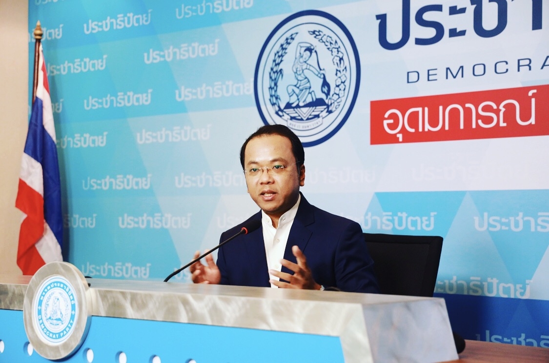 "ราเมศ" ขอ ทุกฝ่ายร่วมใจกำหนดอนาคตประเทศ เดินไปตามระบอบ ปชต. อันมีพระมหากษัตริย์ทรงเป็นประมุข
