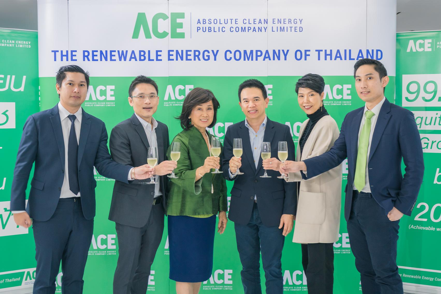 “ACE”ปิดดีลซื้อ 3 โรงไฟฟ้าชีวมวล UWC รับรู้รายได้ทันที Q3/63 คาดเพิ่มรายได้อีก 900 ล้านบาทต่อปี