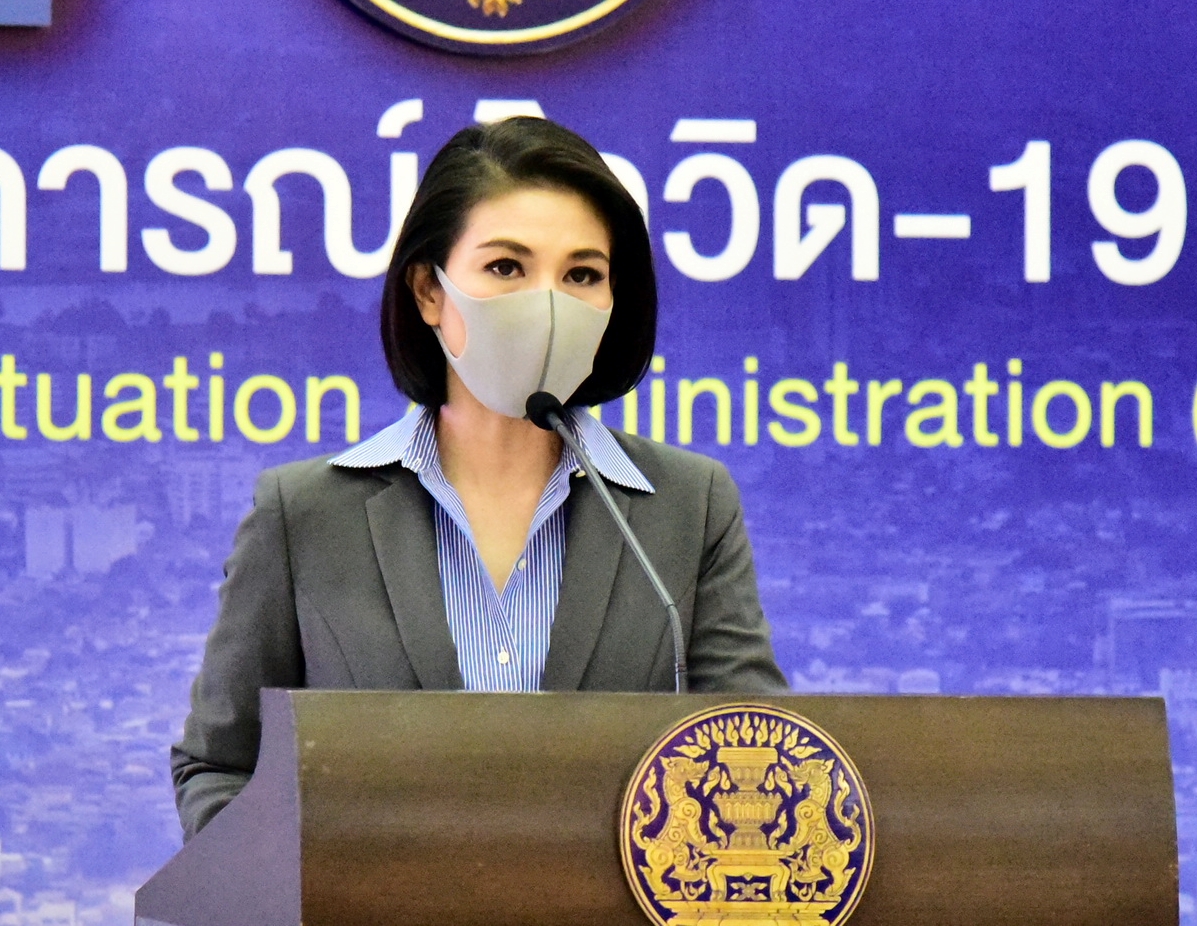 "หมอเบิร์ท" แนะตรวจสุขภาพใจผ่าน "Mental  Health Check In" พร้อมคู่มือกักตัว "Diary แห่งชัยชนะ" 