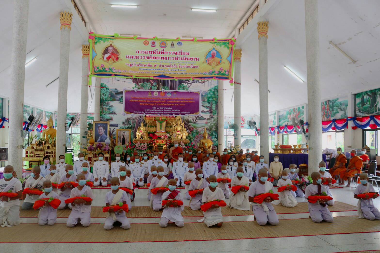 ยโสธร จัดอุปสมบทพระภิกษุสามเณรภาคฤดูร้อนเฉลิมพระเกียรติ กรมสมเด็จเทพรัตนราชสุดาฯ สยามบรมราชกุมารี 