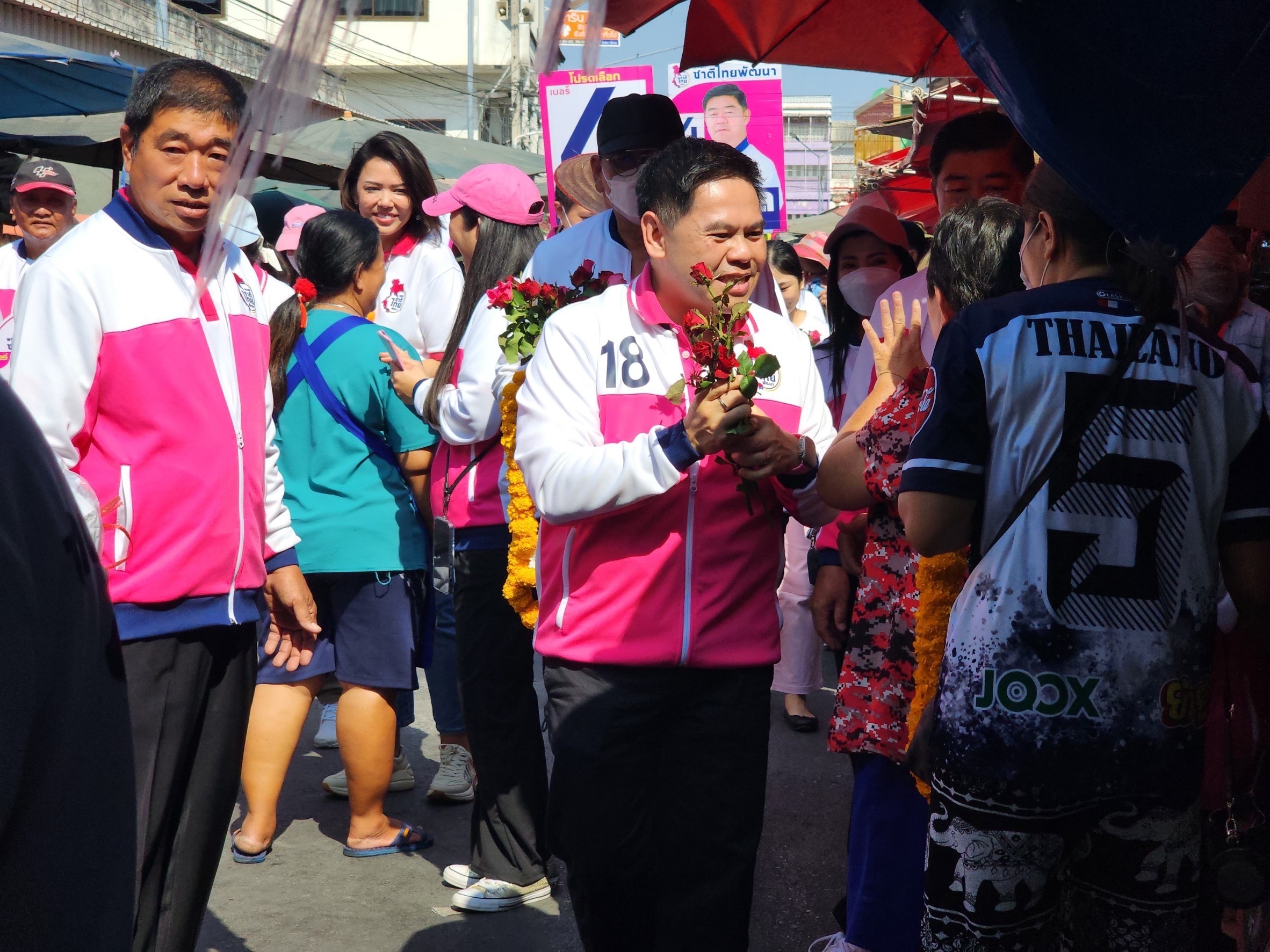 "วราวุธ" ลั่น "ชาติไทยพัฒนา" ลุยโค้งสุดท้าย เคาะทุกประตูบ้านในสุพรรณฯ  ขอรอดูรัฐบาลเสียงข้างมาก ไม่มี "ขั้วเก่า-ขั้วใหม่"