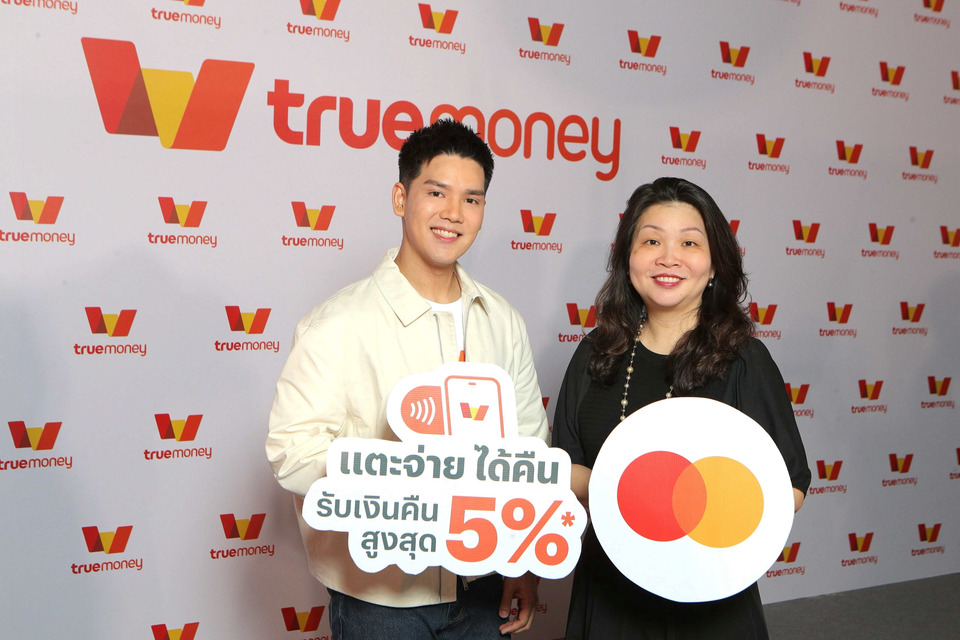 ทรูมันนี่ ผนึก มาสเตอร์การ์ด ยกระดับ “แตะจ่าย” ในไทย พร้อมมอบสิทธิ์เงินคืนสูงสุด 5% หนุนสังคมไร้เงินสด