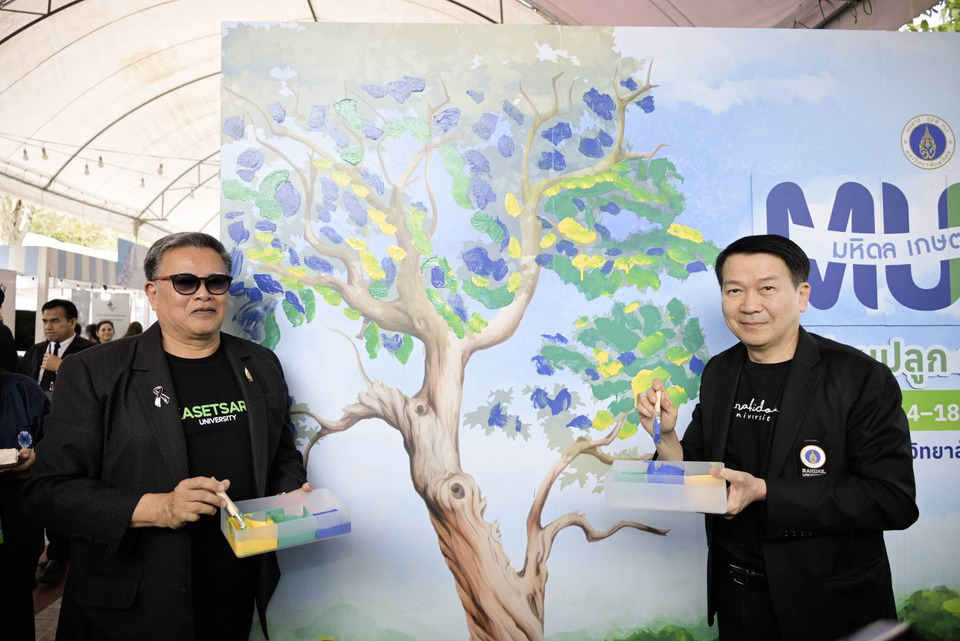 มหิดล-เกษตรศาสตร์ ผนึกกำลังขับเคลื่อนการเรียนรู้สู่สังคม ในงาน ‘มหิดล เกษตรแฟร์ 2569’
