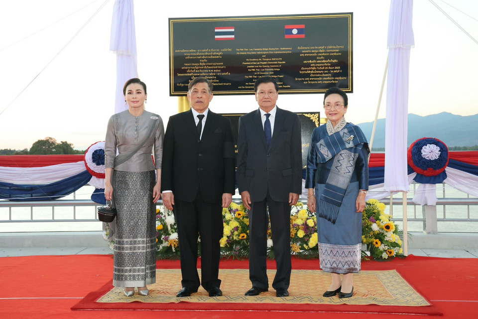 ในหลวง–พระราชินี เสด็จฯ ทรงเปิด “สะพานมิตรภาพไทย–ลาว แห่งที่ 5” บึงกาฬ เชื่อมสัมพันธ์สองแผ่นดิน