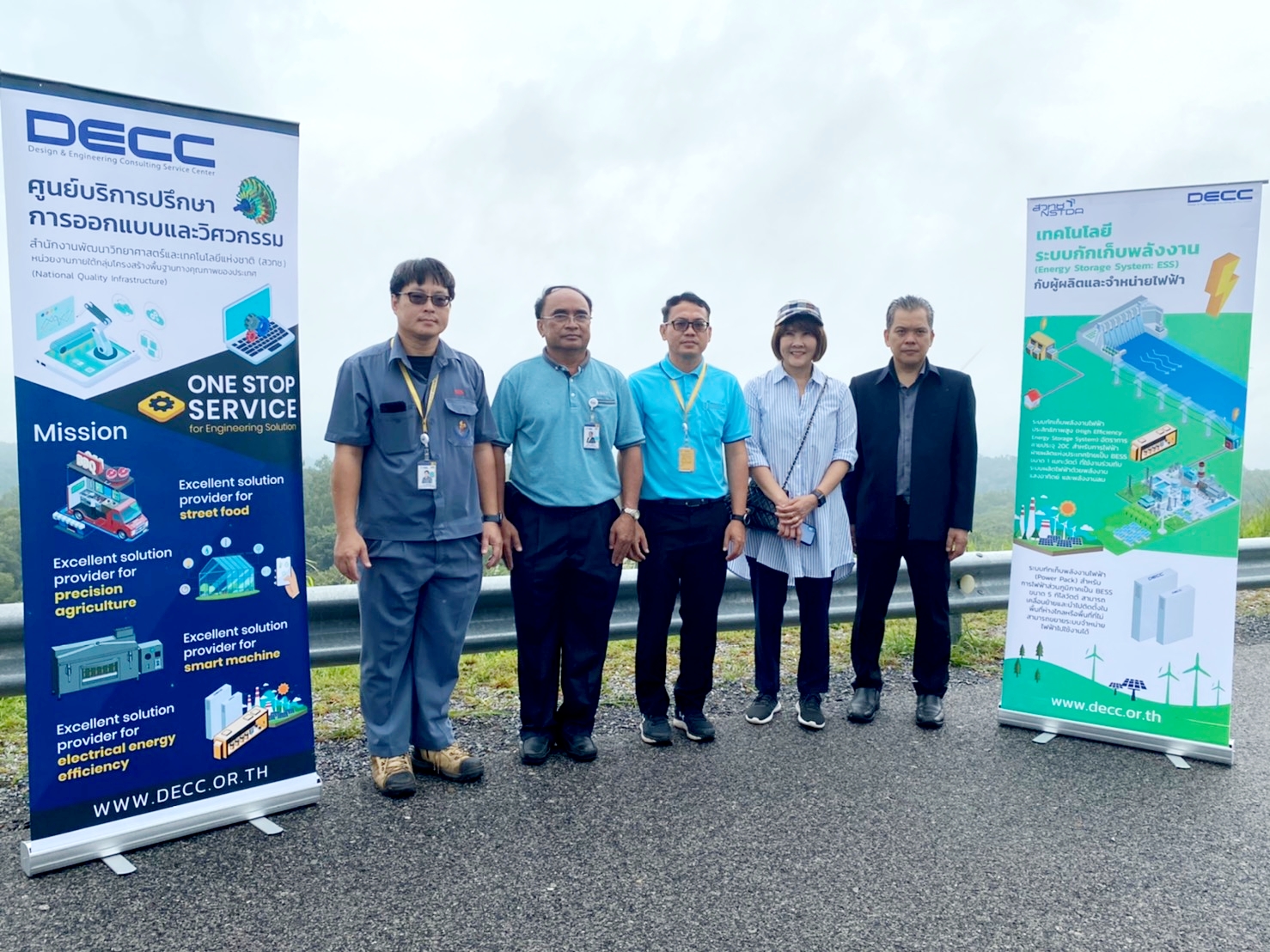 สวทช.จับมือ กฟผ. ชู Energy Storage  ระบบกักเก็บพลังงานอัจฉริยะสู่ความมั่นคงทางพลังงานไฟฟ้า ตอบโจทย์สภาวะฉุกเฉิน 
