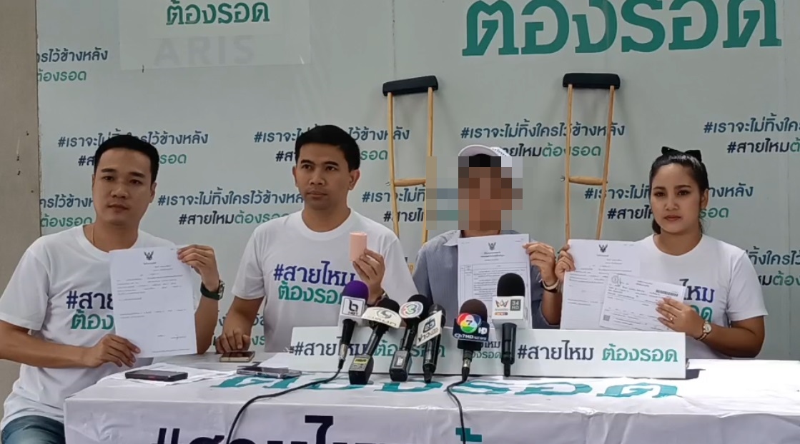 ทุกข์คนเมือง!สาวร้องสายไหมต้องรอดเดินตกท่อย่านรามคำแหงแผลลึกถึงกระดูกไร้หน่วยงานรับผิดชอบ