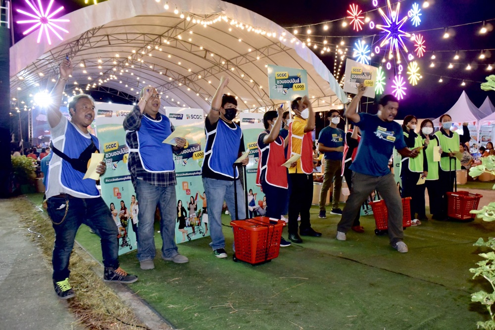SCGC หนุนชุมชนต่อยอดความแข็งแกร่ง สู่ระบบโซเชียล ยกระดับคุณภาพสินค้าชุมชน