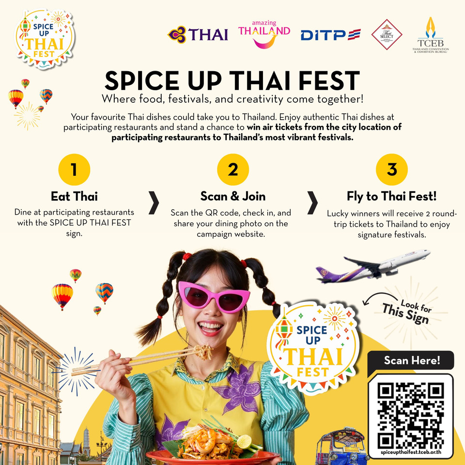 ทีเส็บ ผนึกกำลัง ททท.–การบินไทย–DITP เปิดตัวแคมเปญ “SPICE UP THAI FEST”