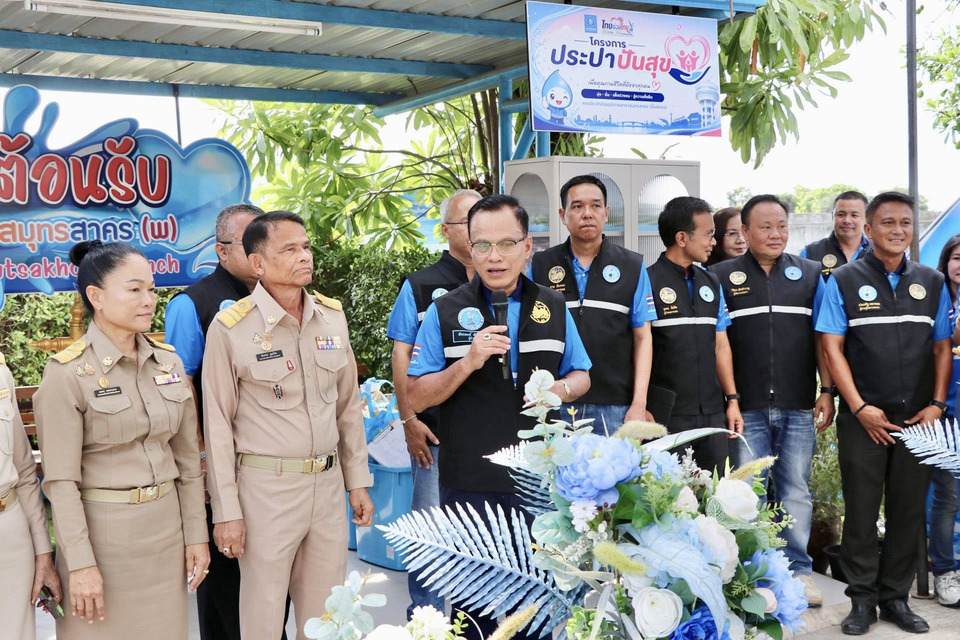 กปภ. เดินหน้าประปาปันสุข ช่วยบรรเทาภาระค่าครองชีพประชาชน