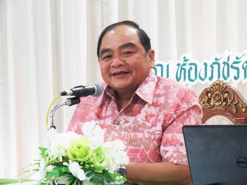 ตรัง ขับเคลื่อนการพัฒนาศักยภาพบุคลากร อปท.