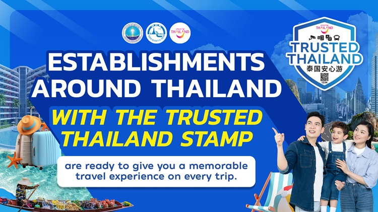 ททท. พร้อมสร้างความมั่นใจให้นักท่องเที่ยวร่วมกับแพลตฟอร์ม OTA เดินทางเที่ยวไทย อุ่นใจ