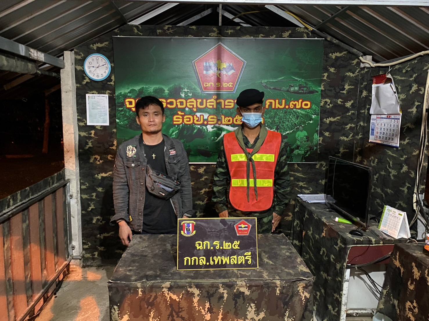 ระนองงัดมาตรการเข้มสกัดจับแรงงานต่างด้าวหลบหนี้เข้าเมือง​