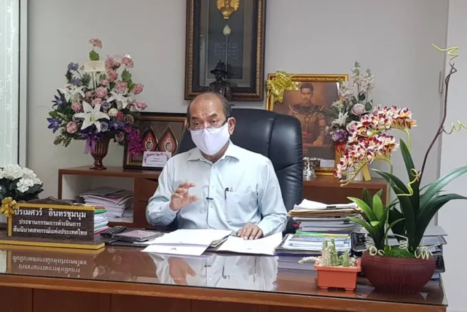 "ปรเมศวร์"  วอนรัฐผ่อนผันหนี้เผื่อสงสัยจะสูญ ต่อลมหายใจสหกรณ์ ช่วงวิกฤตโควิด-19