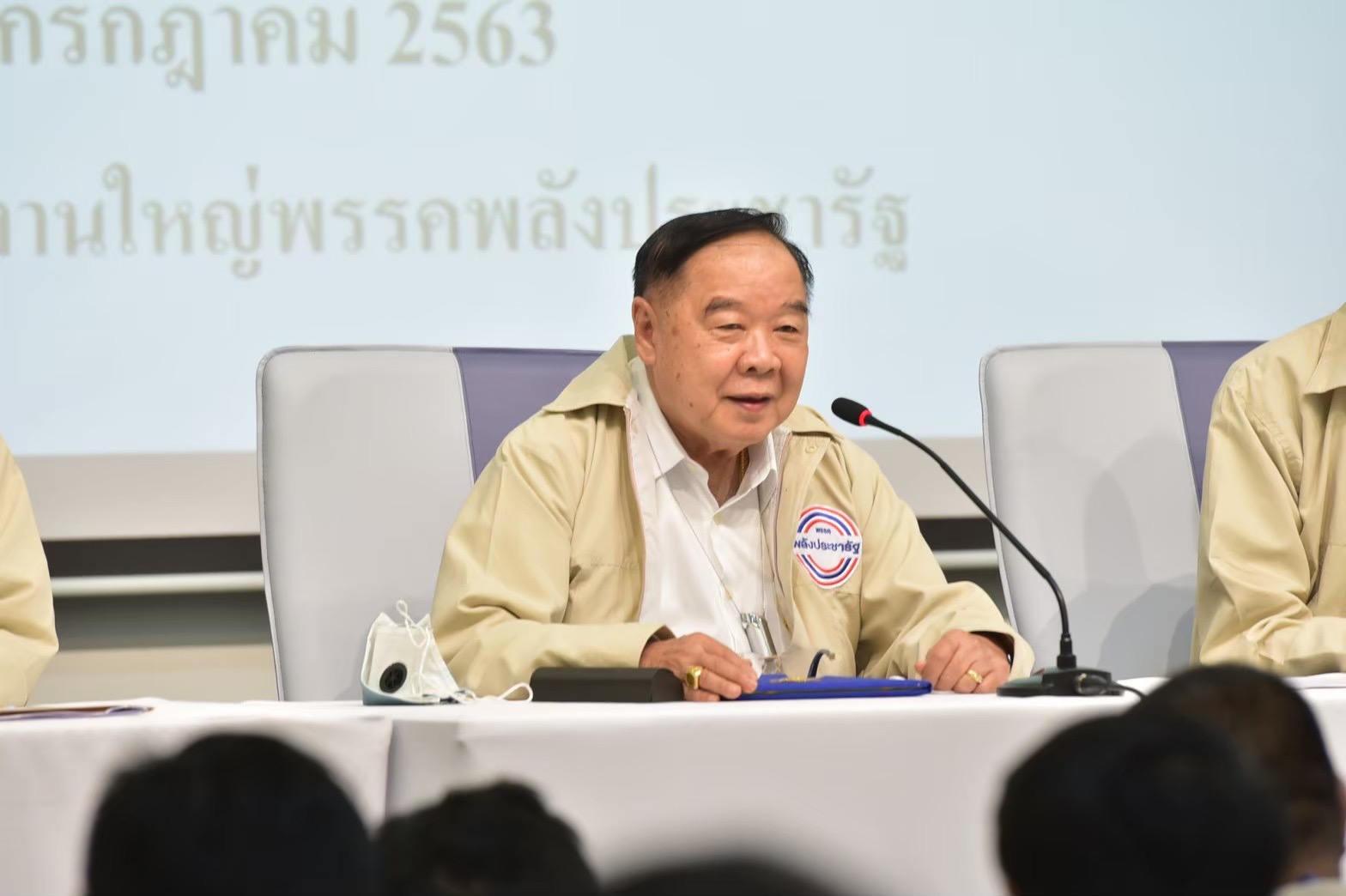 “บิ๊กป้อม” ถกกก.บห. ประเมินหลัง สนามเลือกตั้งกทม.แพ้ยับ สั่ง ตั้งคณะทำงาน หวังปลุกกระแสความนิยม