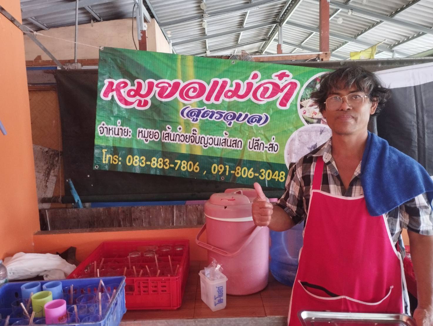 ร้านข้าวแกงระยอง สวนกระแส ขายข้าวแกงจานละ10บาท ข้าวตักไม่อั้น ลูกค้าแห่อุดหนุนแน่นร้าน